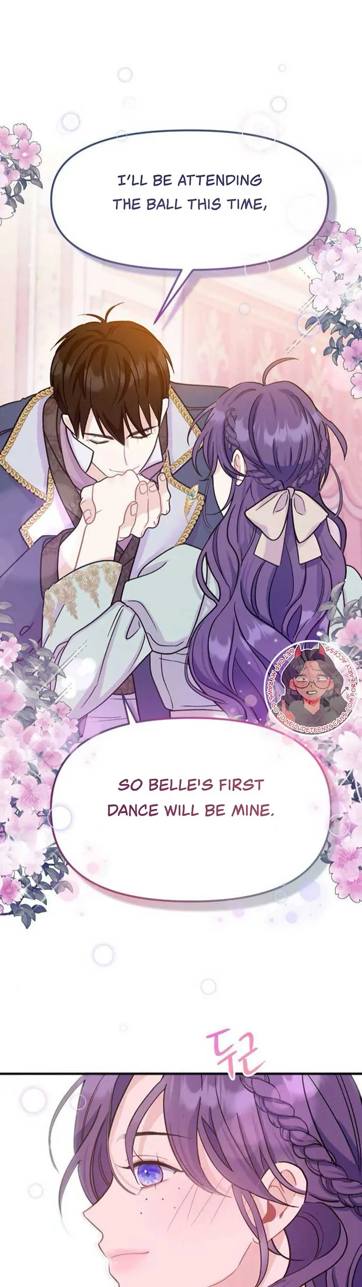 Fall in Love or Die Chapter 1 page 43