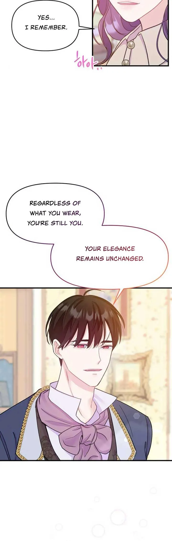 Fall in Love or Die Chapter 1 page 50