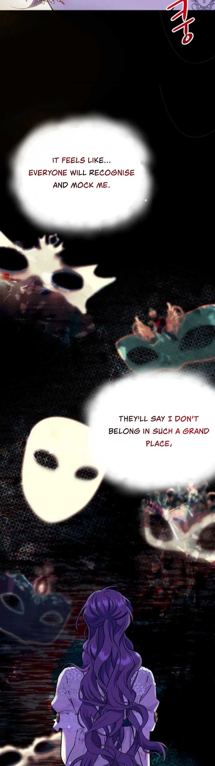 Fall in Love or Die Chapter 1 page 82