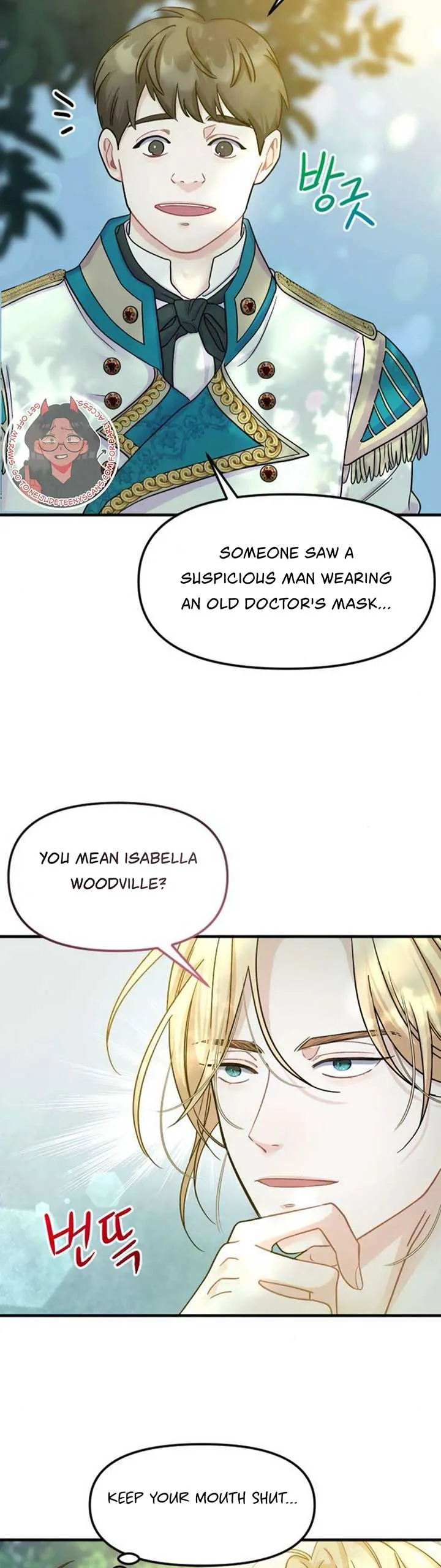 Fall in Love or Die Chapter 2 page 24