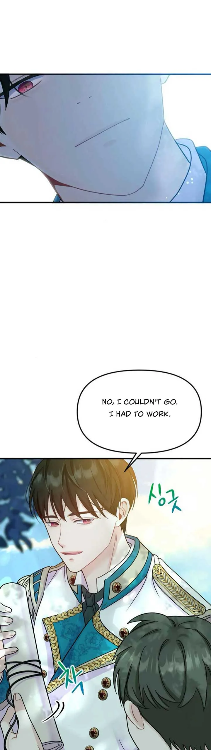 Fall in Love or Die Chapter 2 page 32