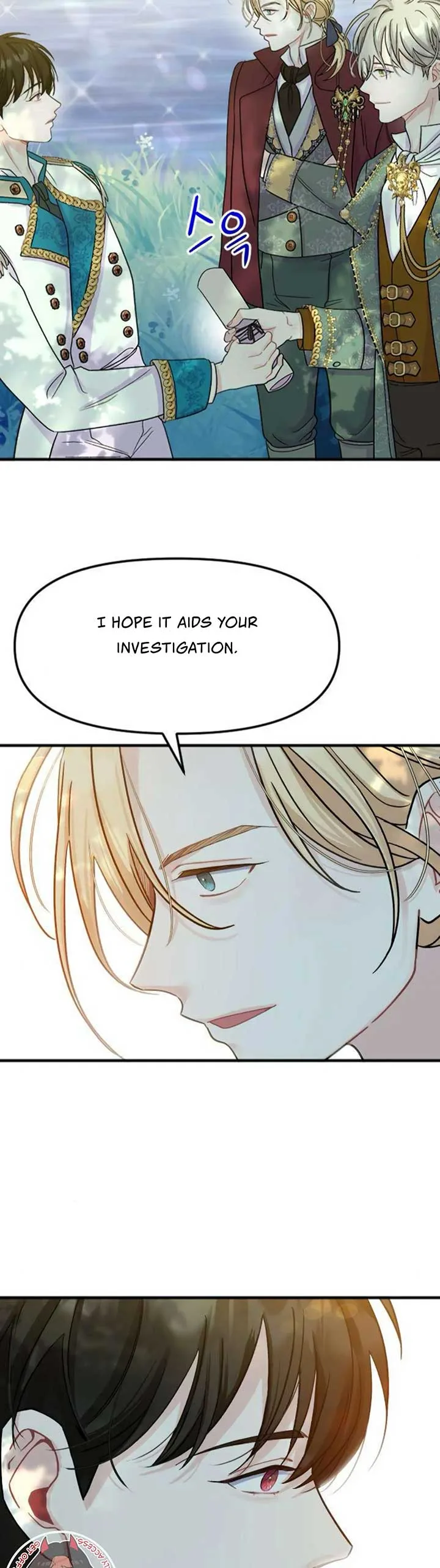 Fall in Love or Die Chapter 2 page 28