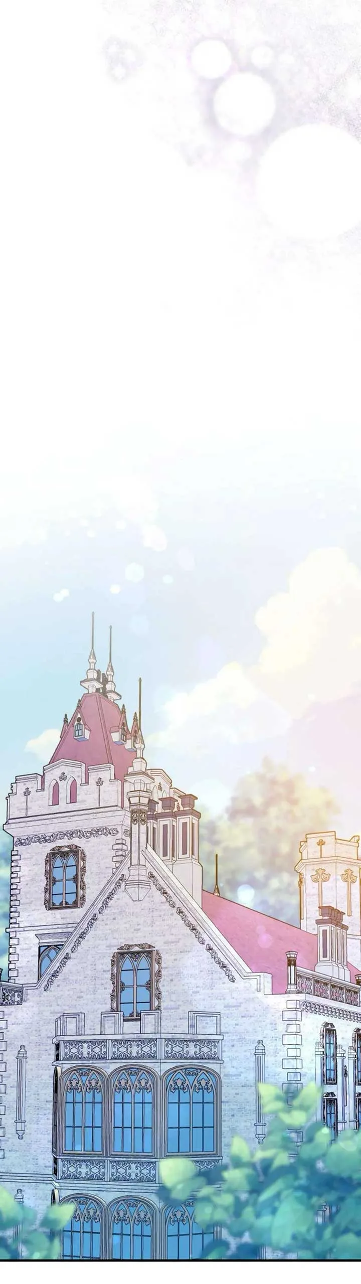 Fall in Love or Die Chapter 2 page 34