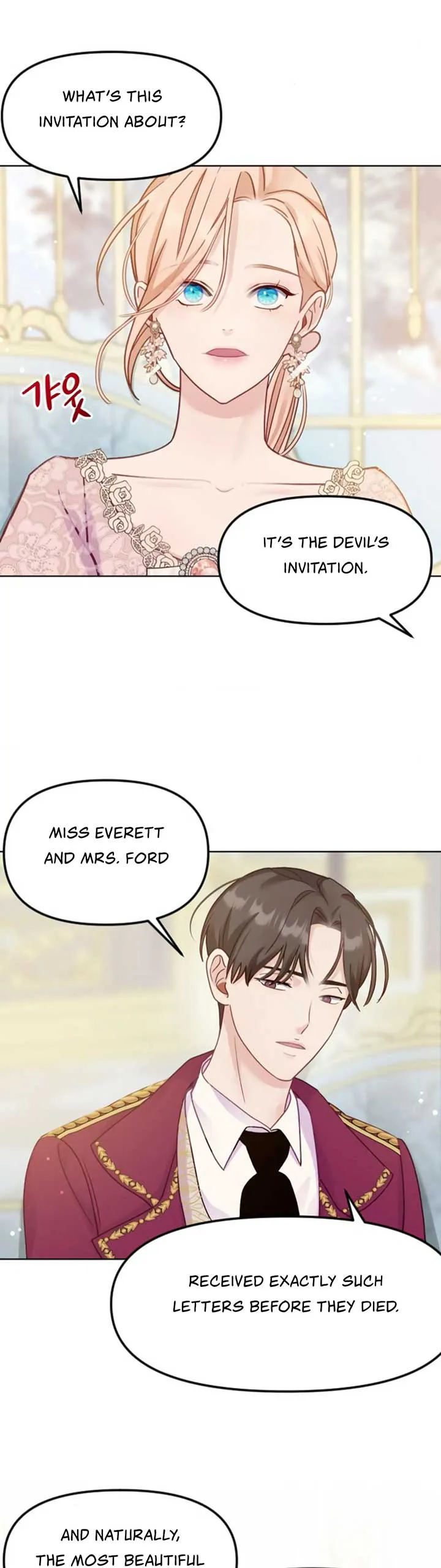 Fall in Love or Die Chapter 3 page 25