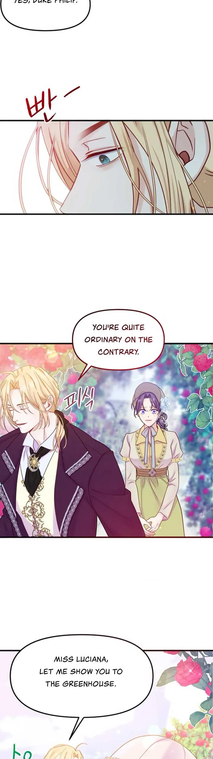 Fall in Love or Die Chapter 3 page 6