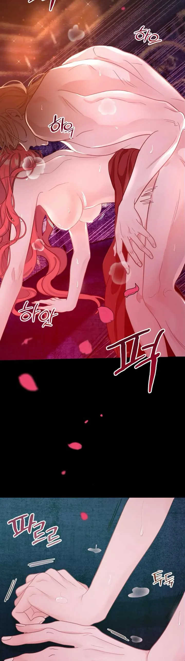 Fall in Love or Die Chapter 3 page 45
