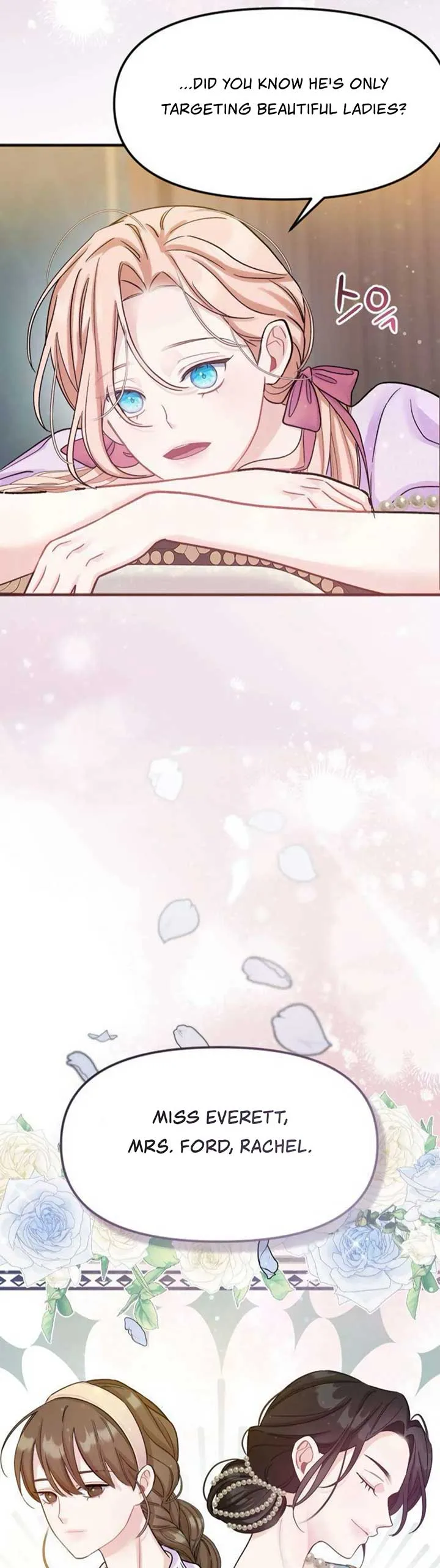 Fall in Love or Die Chapter 2 page 43