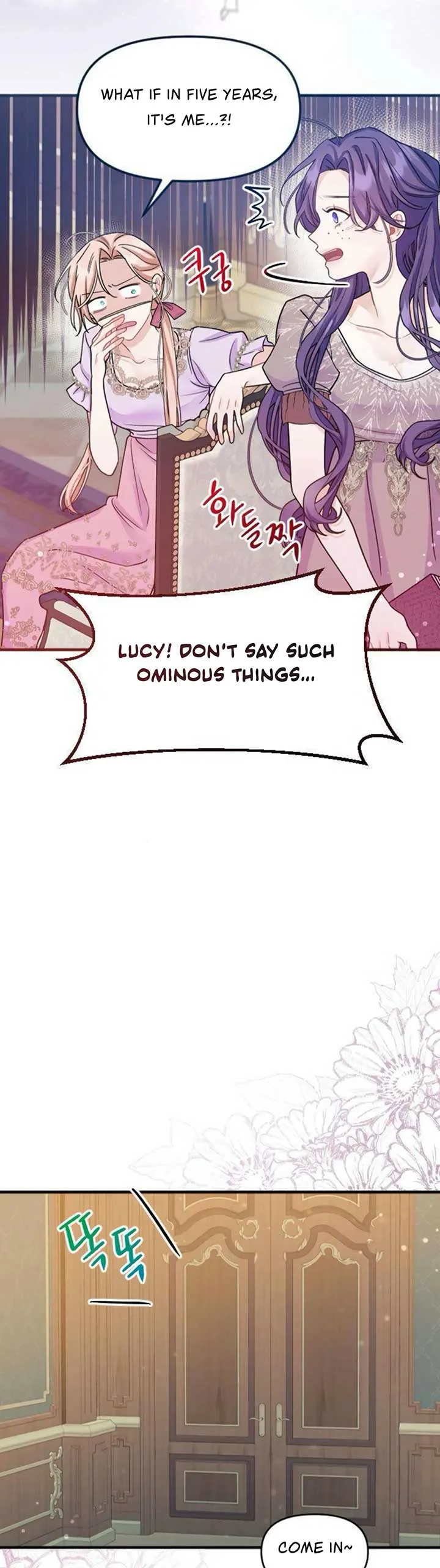Fall in Love or Die Chapter 2 page 45