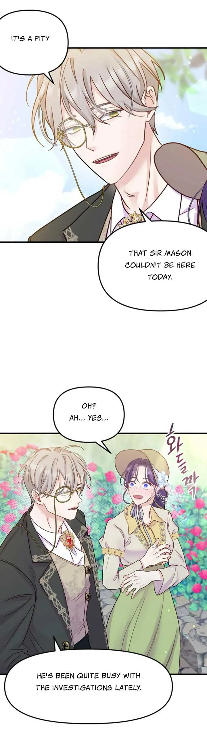 Fall in Love or Die Chapter 3 page 12