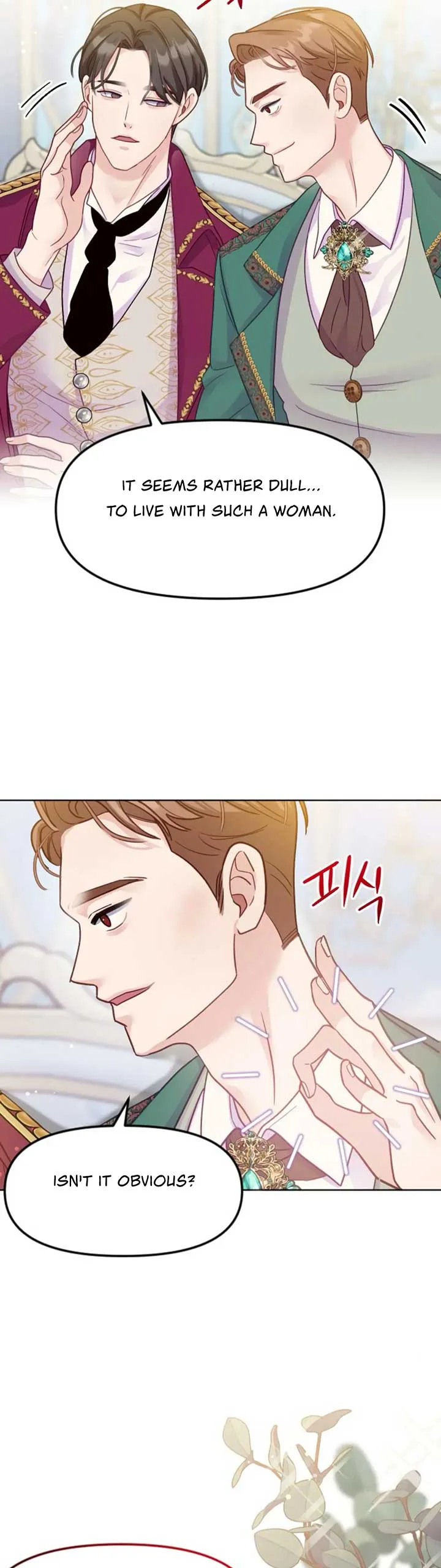 Fall in Love or Die Chapter 3 page 19