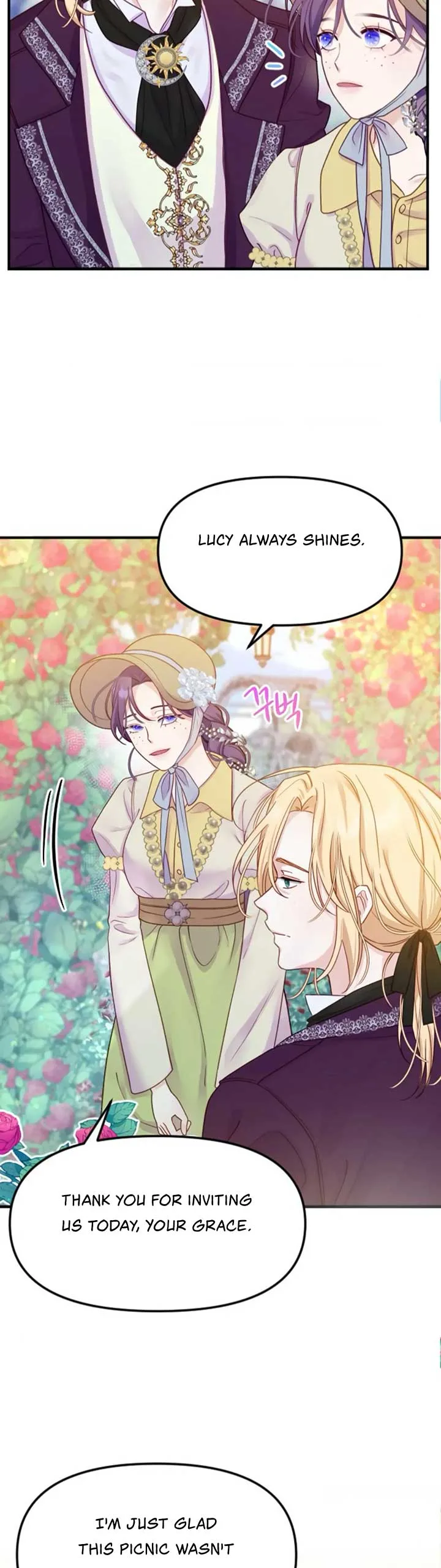 Fall in Love or Die Chapter 3 page 4