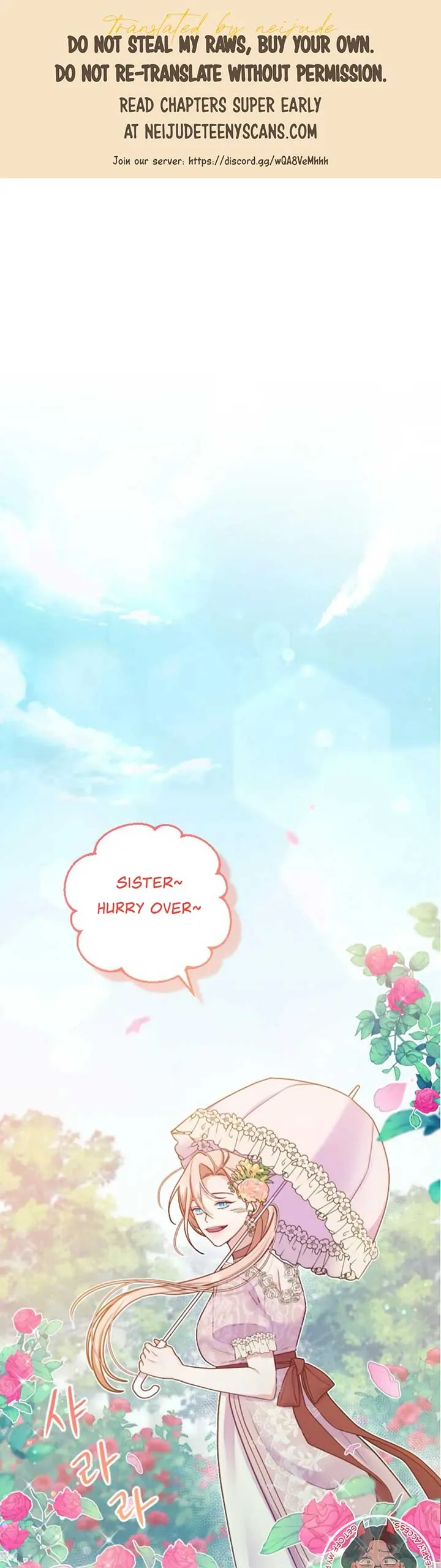 Fall in Love or Die Chapter 3 page 2