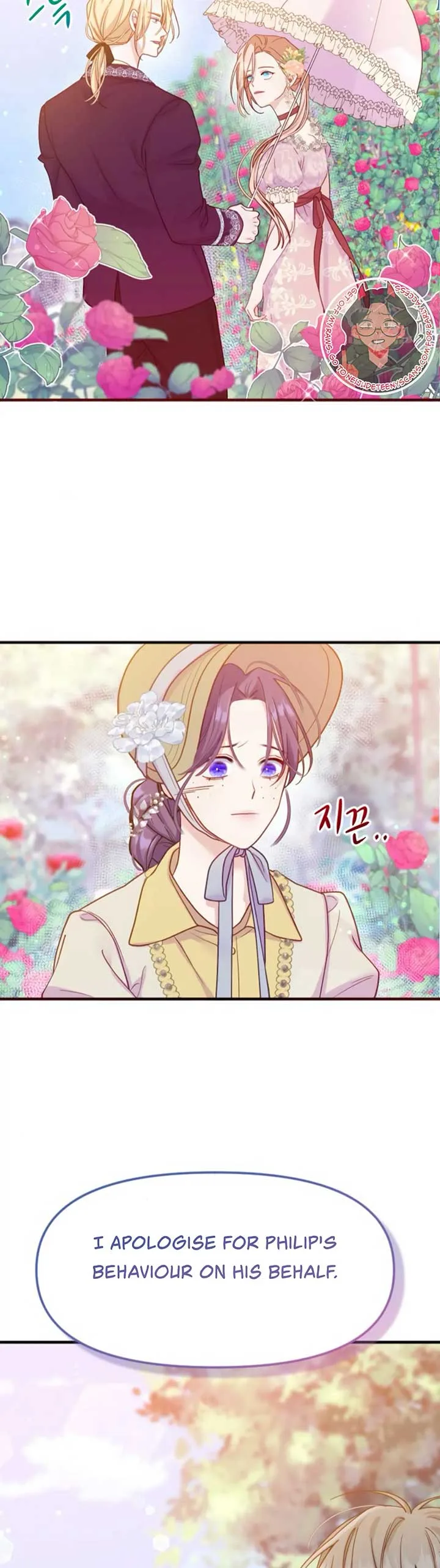 Fall in Love or Die Chapter 3 page 7