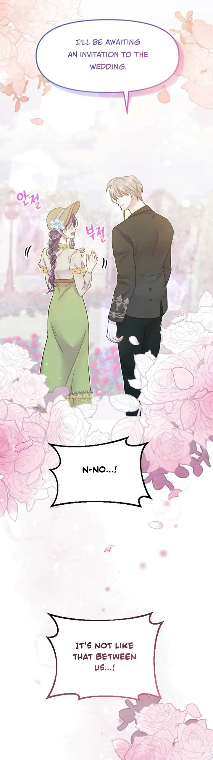 Fall in Love or Die Chapter 3 page 14