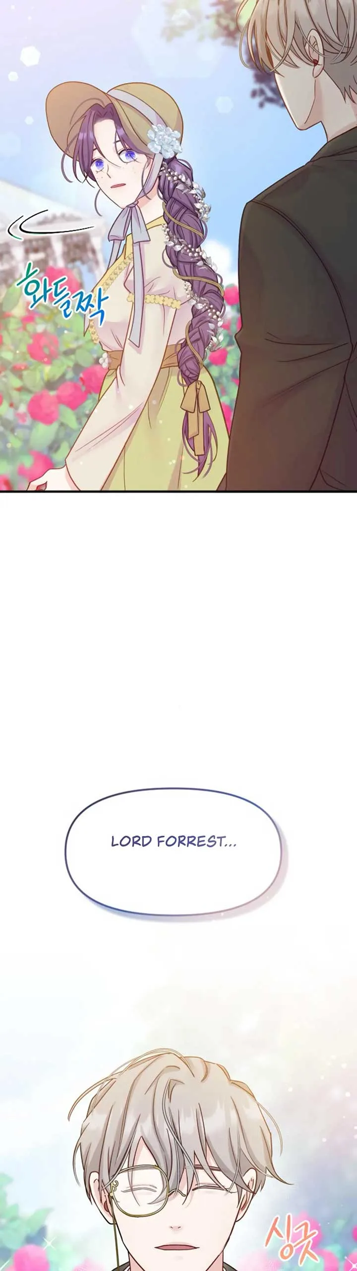 Fall in Love or Die Chapter 3 page 8