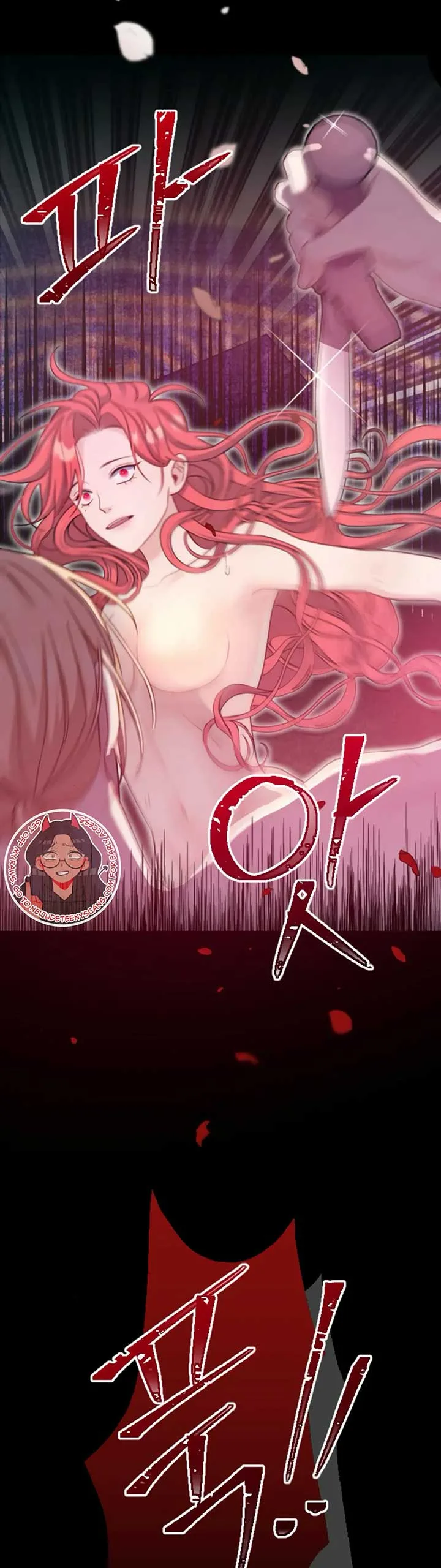 Fall in Love or Die Chapter 3 page 48