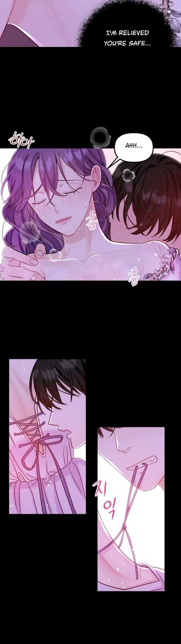 Fall in Love or Die Chapter 2 page 56