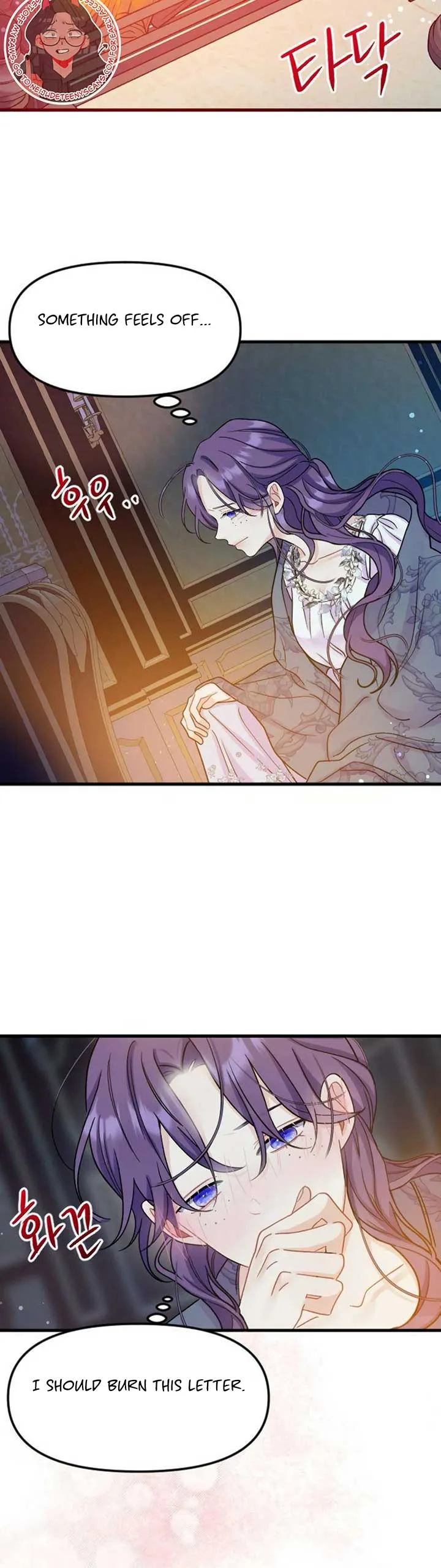 Fall in Love or Die Chapter 2 page 64