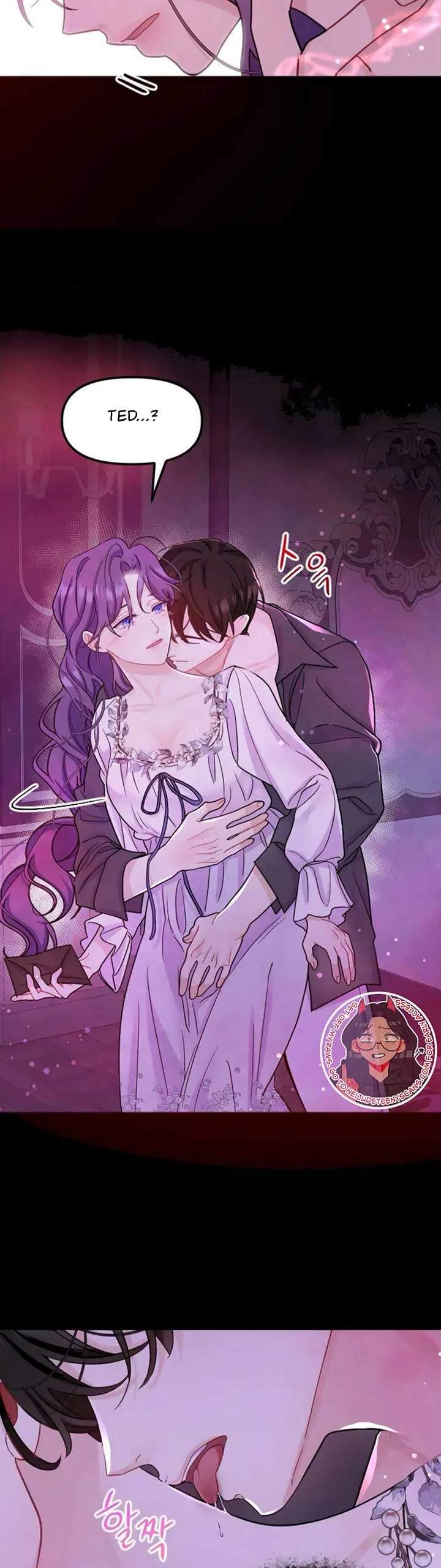 Fall in Love or Die Chapter 2 page 55
