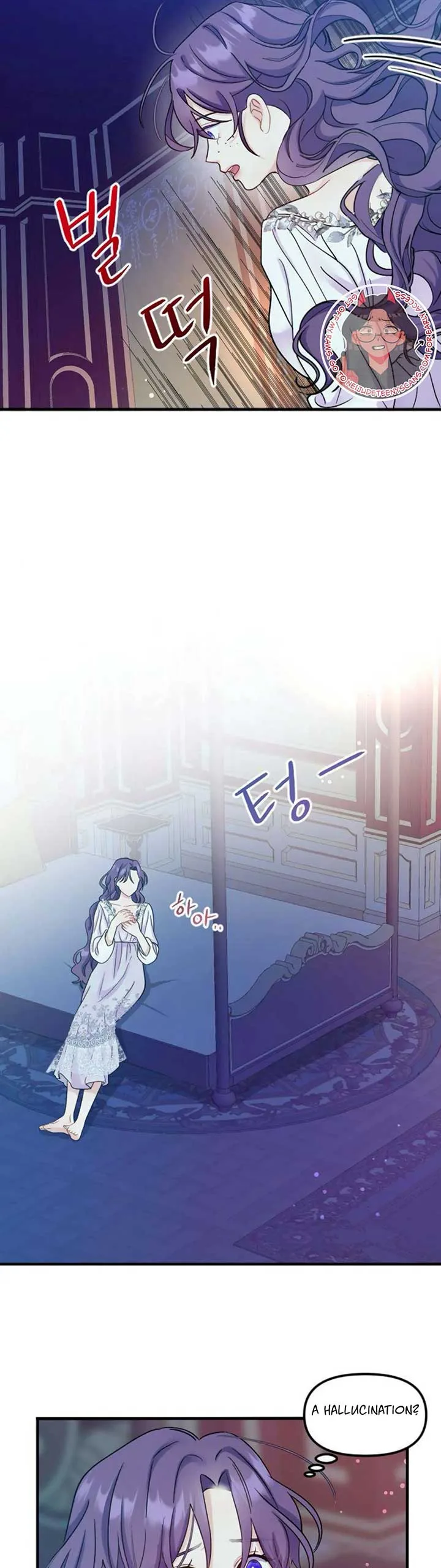 Fall in Love or Die Chapter 2 page 62
