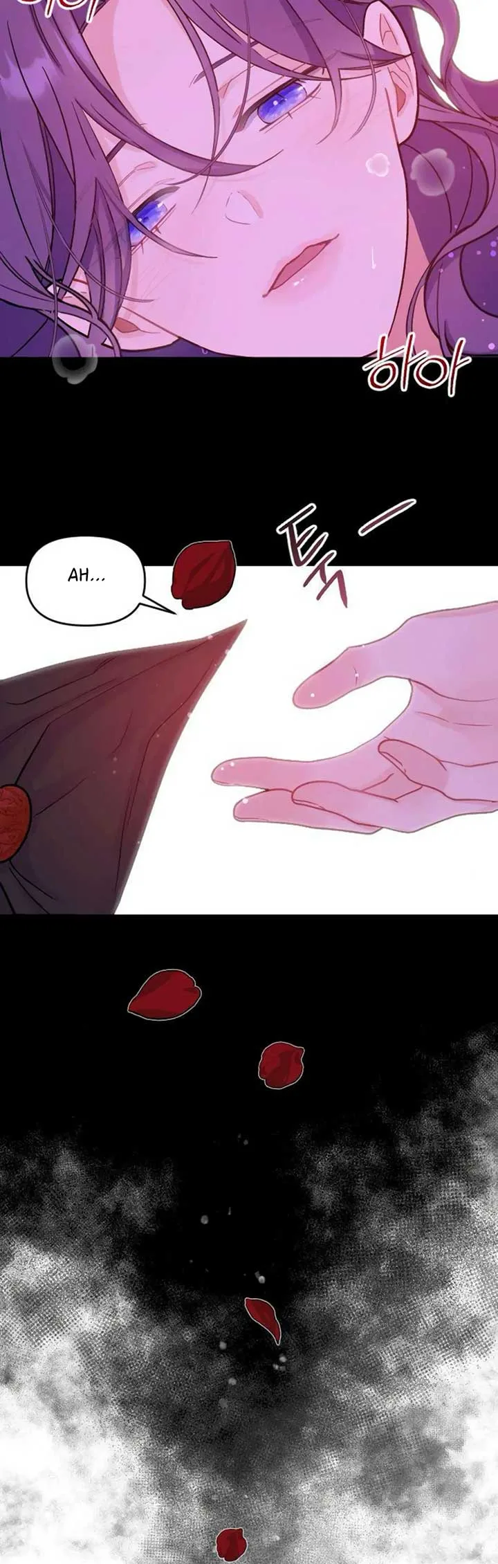 Fall in Love or Die Chapter 2 page 60