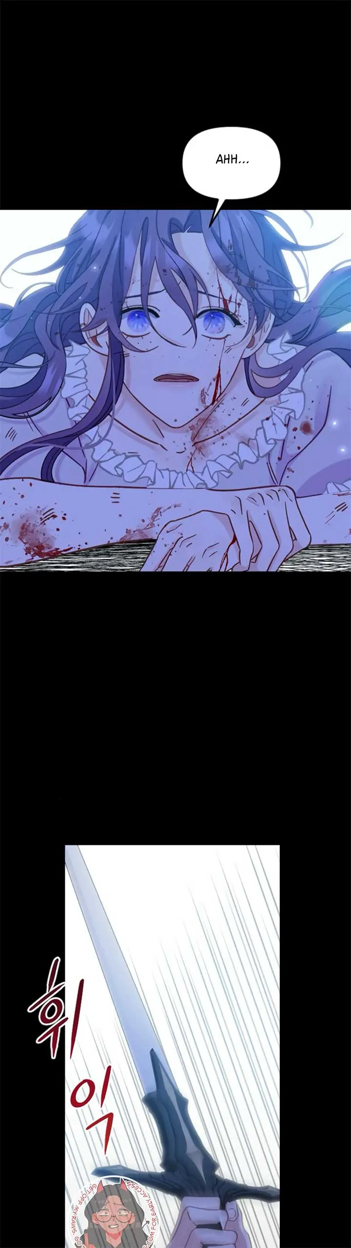 Fall in Love or Die Chapter 5 page 6