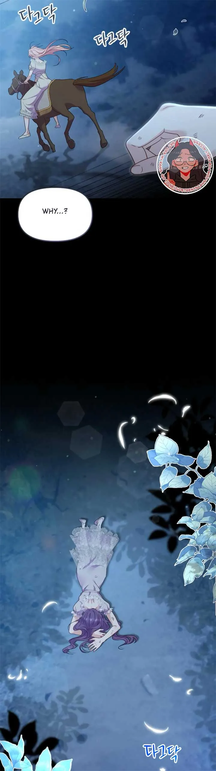 Fall in Love or Die Chapter 5 page 4