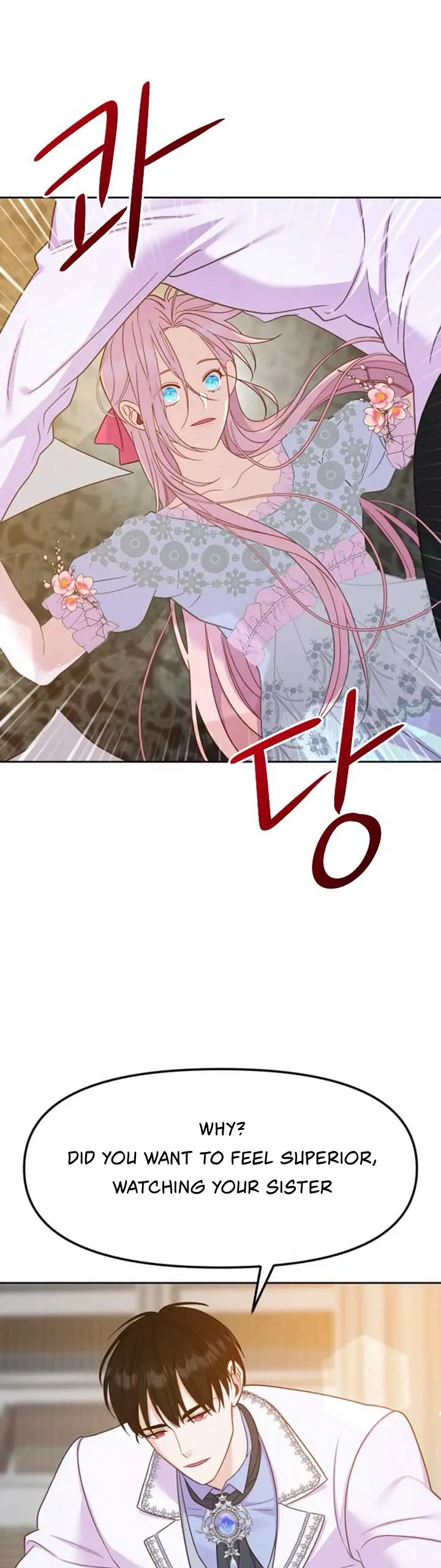 Fall in Love or Die Chapter 6 page 47