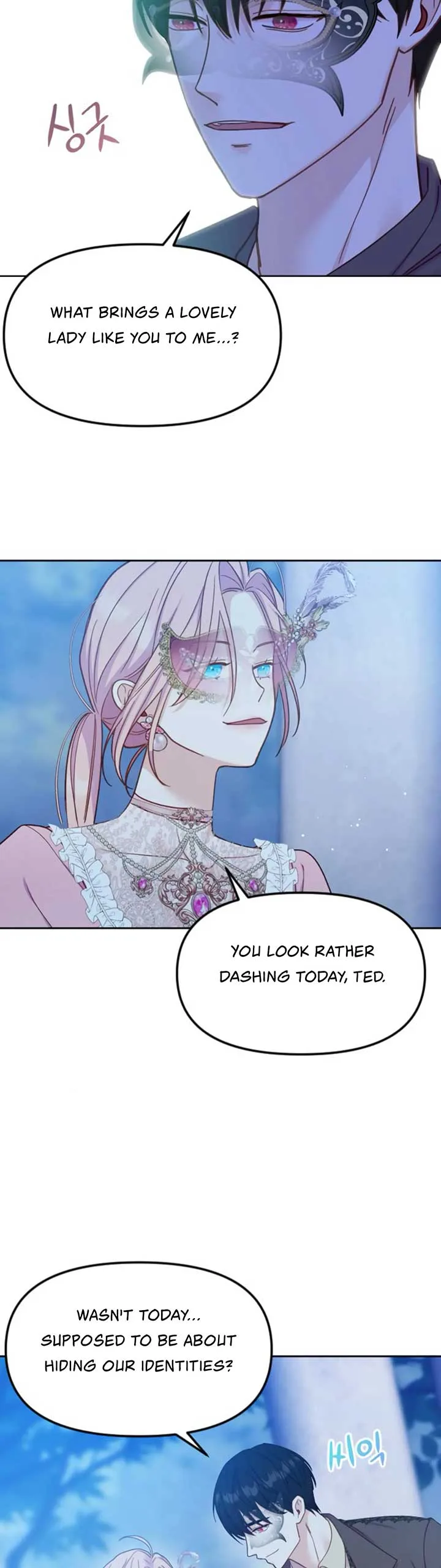 Fall in Love or Die Chapter 6 page 23