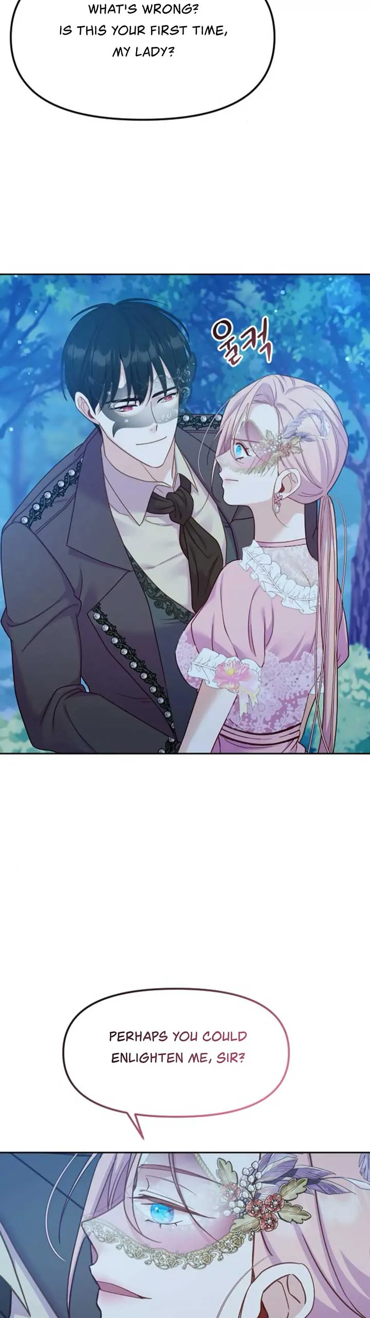 Fall in Love or Die Chapter 6 page 29