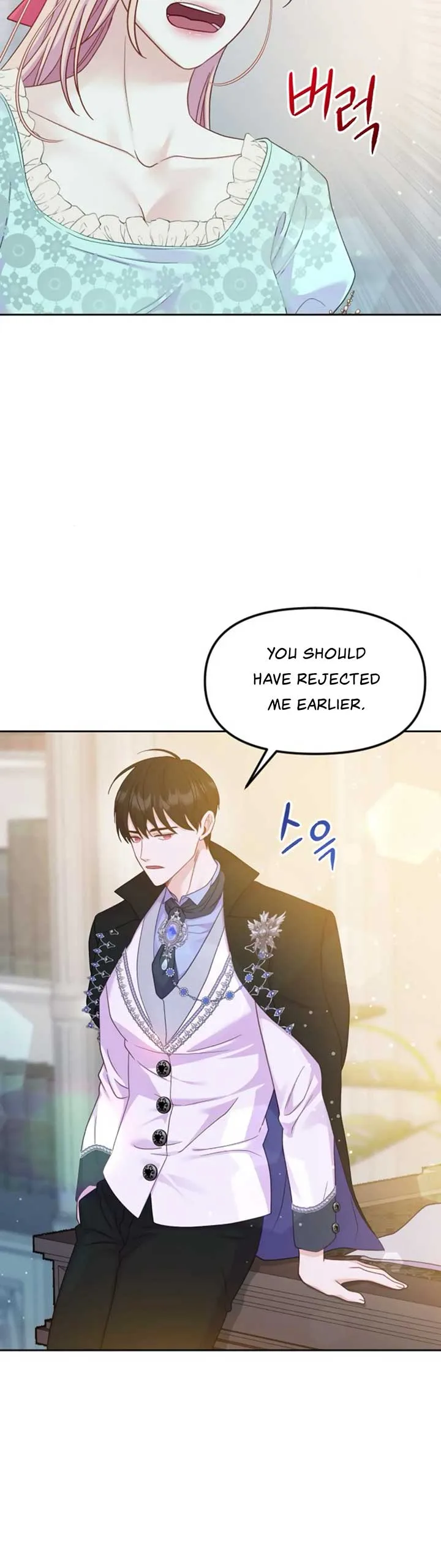 Fall in Love or Die Chapter 6 page 45