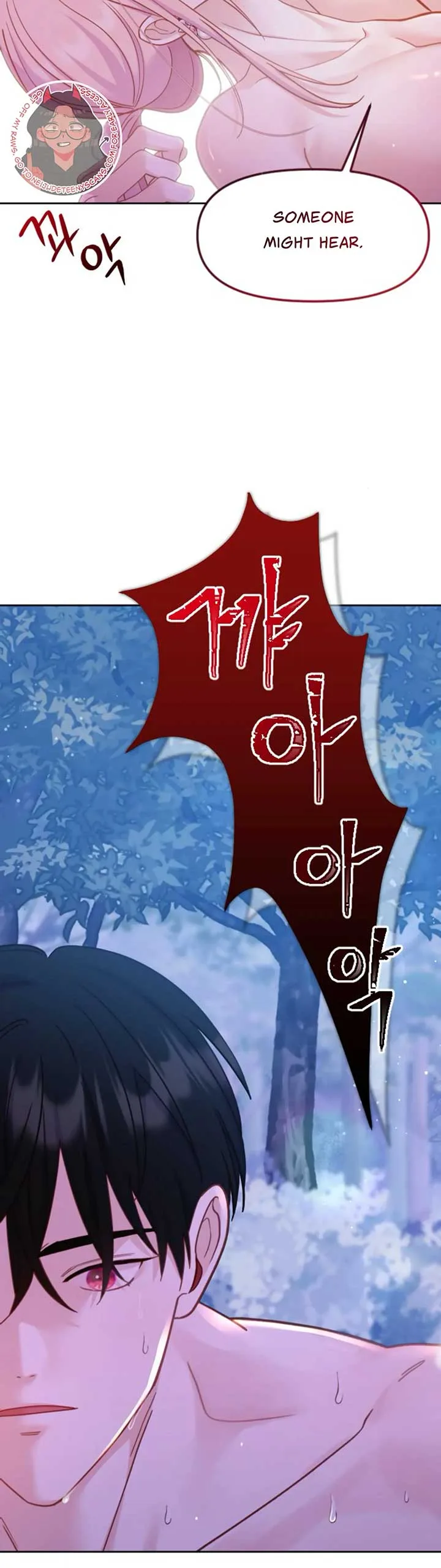 Fall in Love or Die Chapter 6 page 36