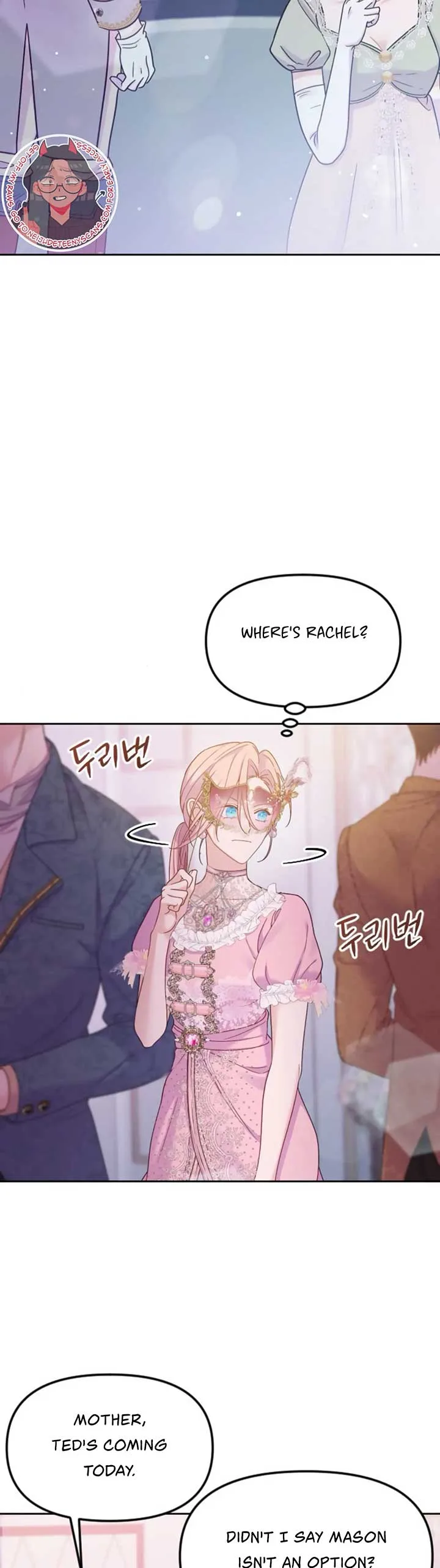 Fall in Love or Die Chapter 6 page 18