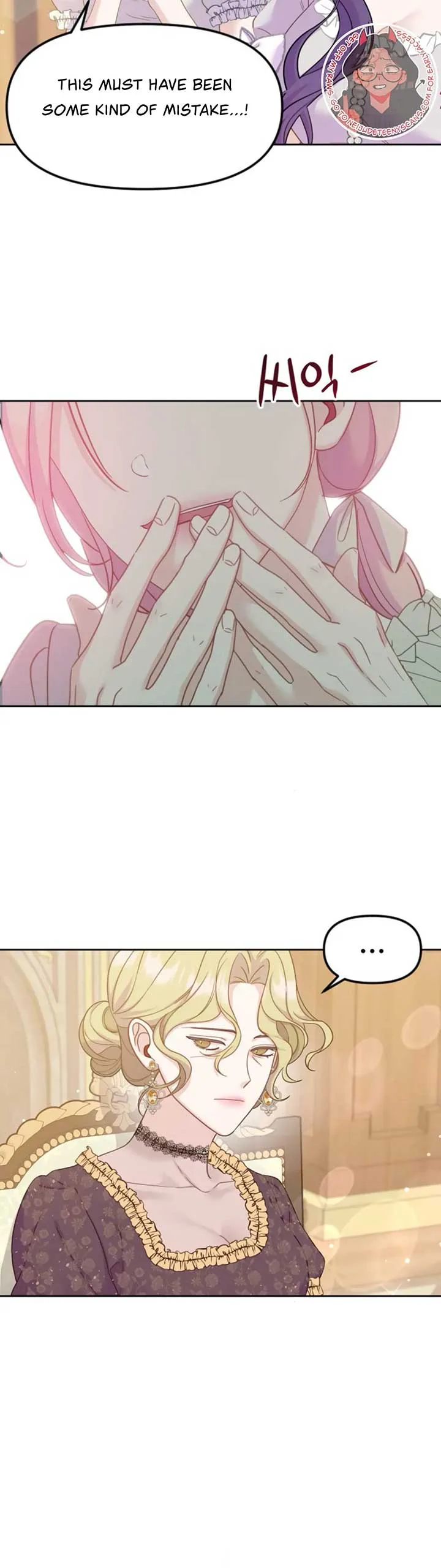Fall in Love or Die Chapter 6 page 16