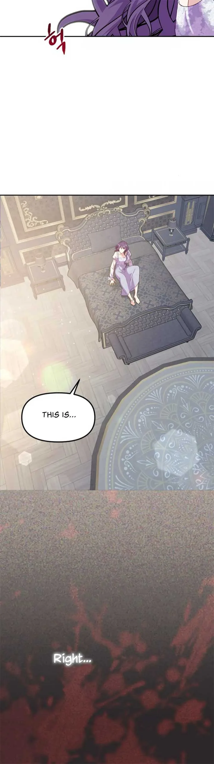 Fall in Love or Die Chapter 5 page 14