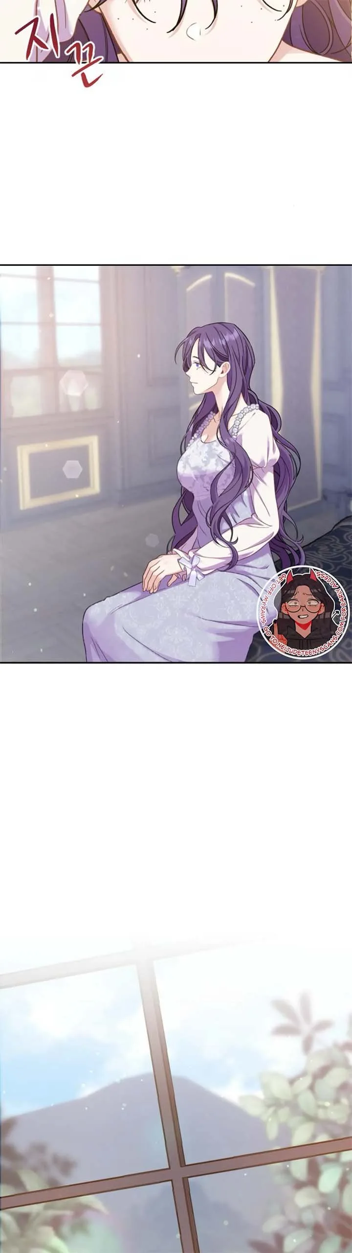 Fall in Love or Die Chapter 5 page 17