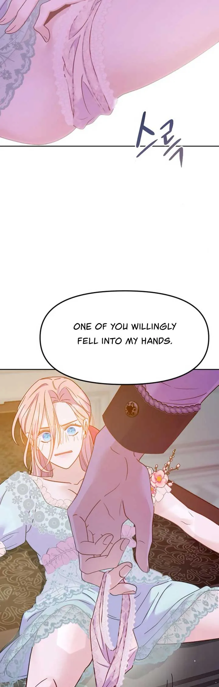 Fall in Love or Die Chapter 6 page 50