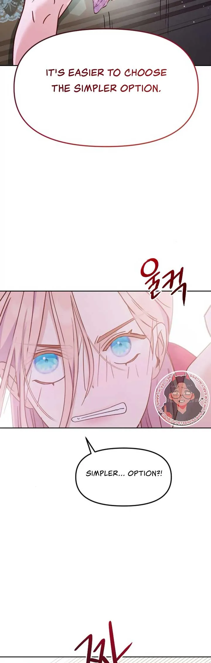 Fall in Love or Die Chapter 6 page 51
