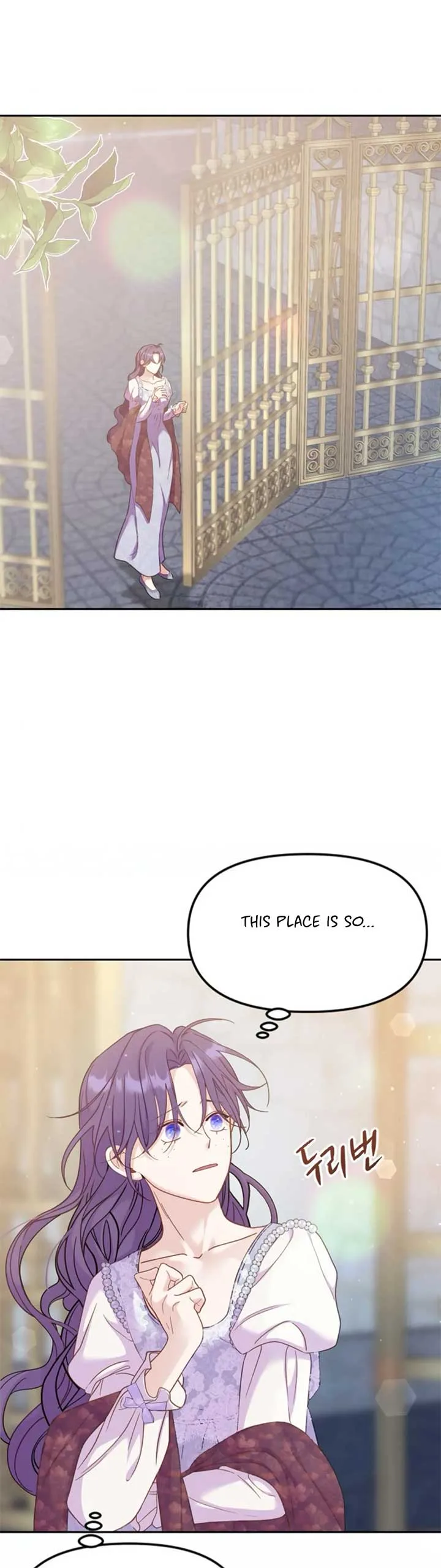 Fall in Love or Die Chapter 5 page 28