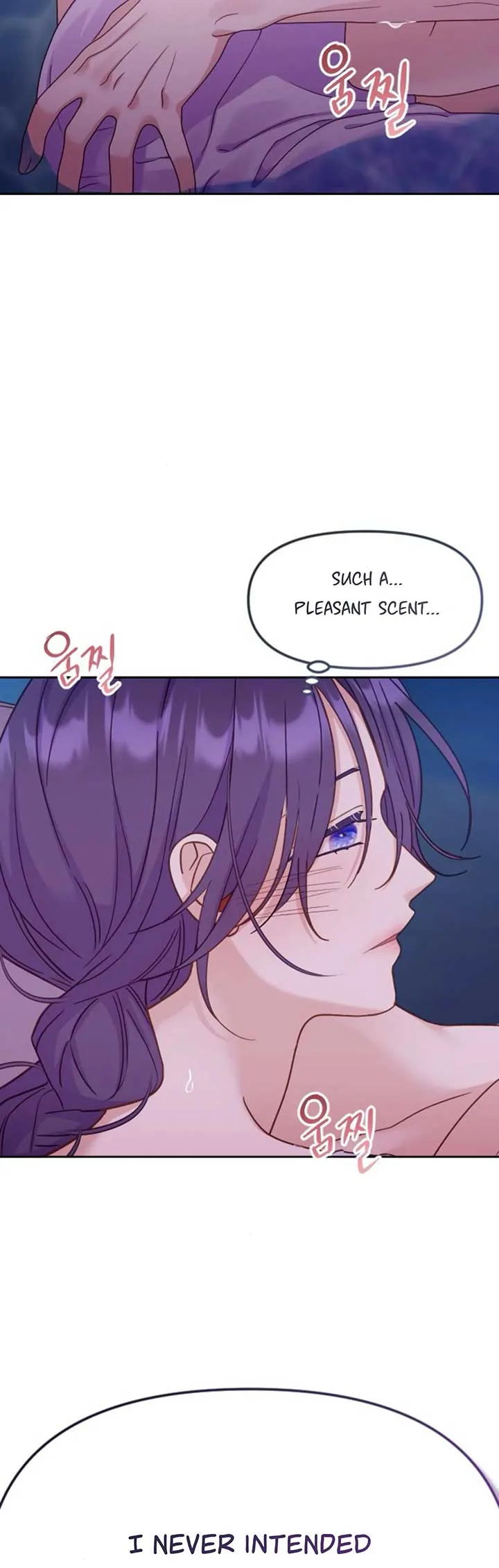 Fall in Love or Die Chapter 7 page 41