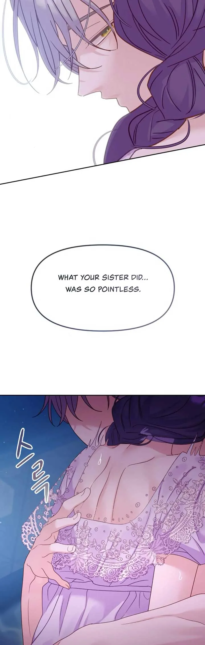 Fall in Love or Die Chapter 7 page 40
