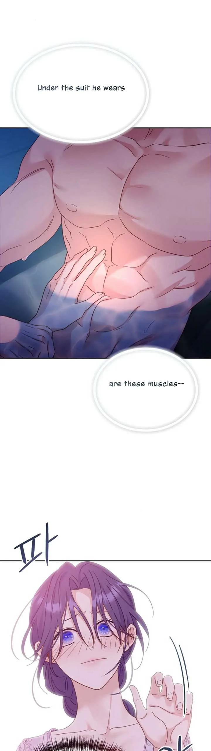 Fall in Love or Die Chapter 7 page 38
