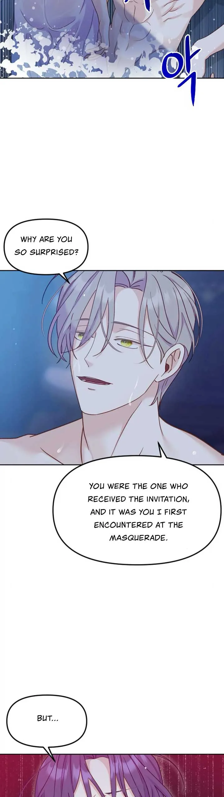 Fall in Love or Die Chapter 7 page 44