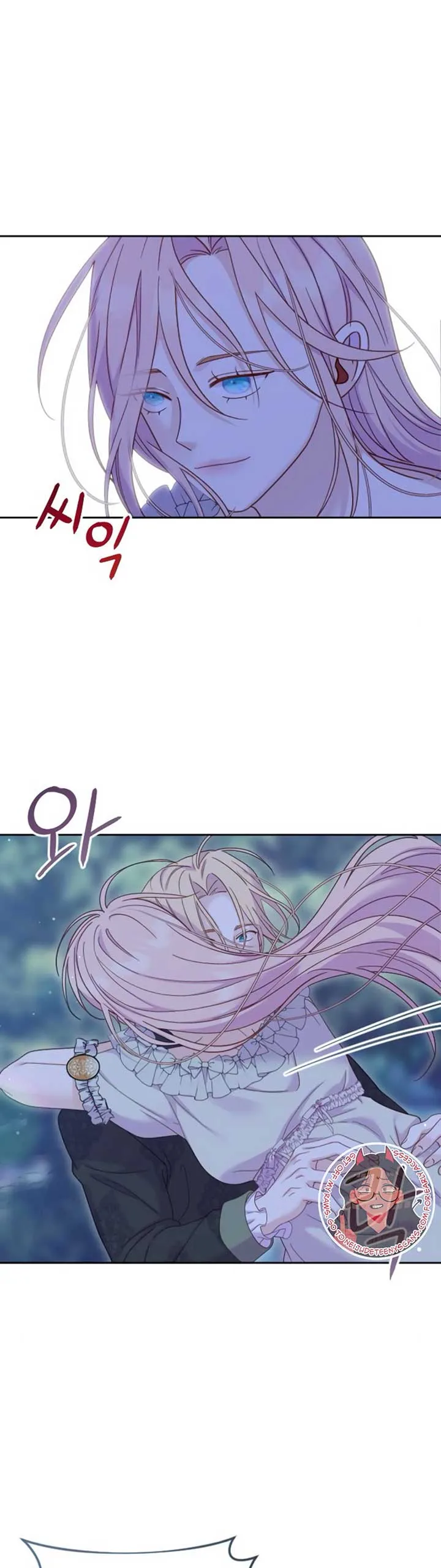 Fall in Love or Die Chapter 7 page 7
