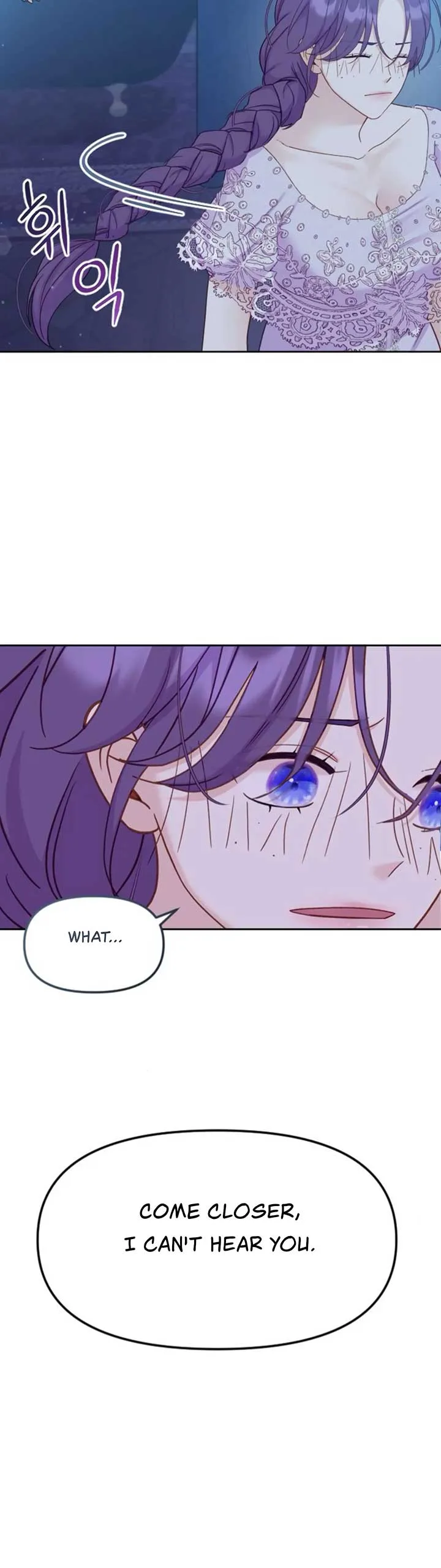 Fall in Love or Die Chapter 7 page 26