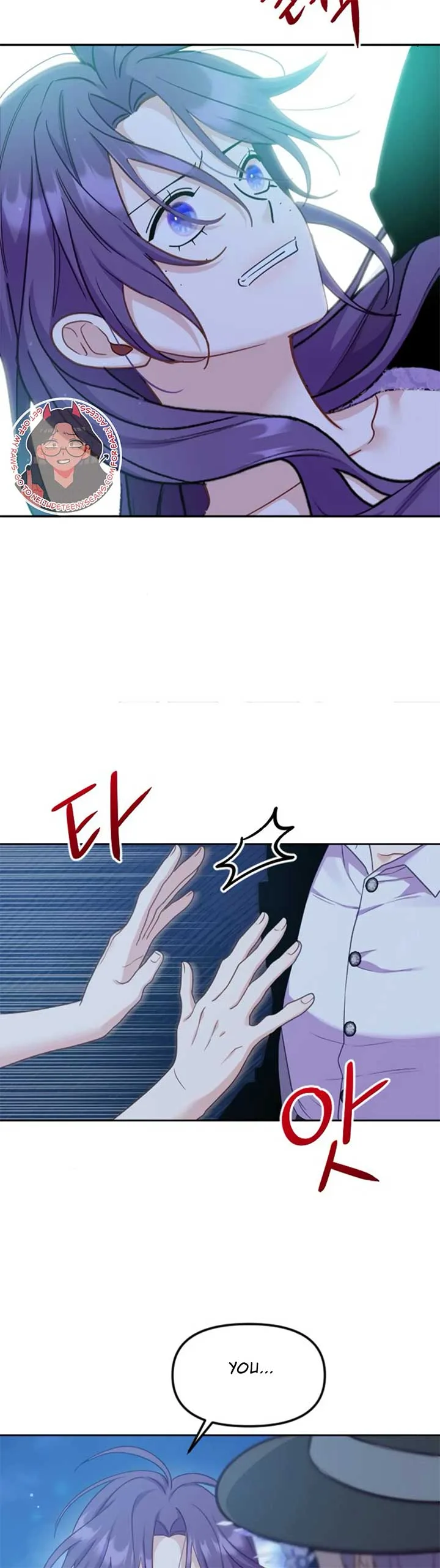 Fall in Love or Die Chapter 5 page 43