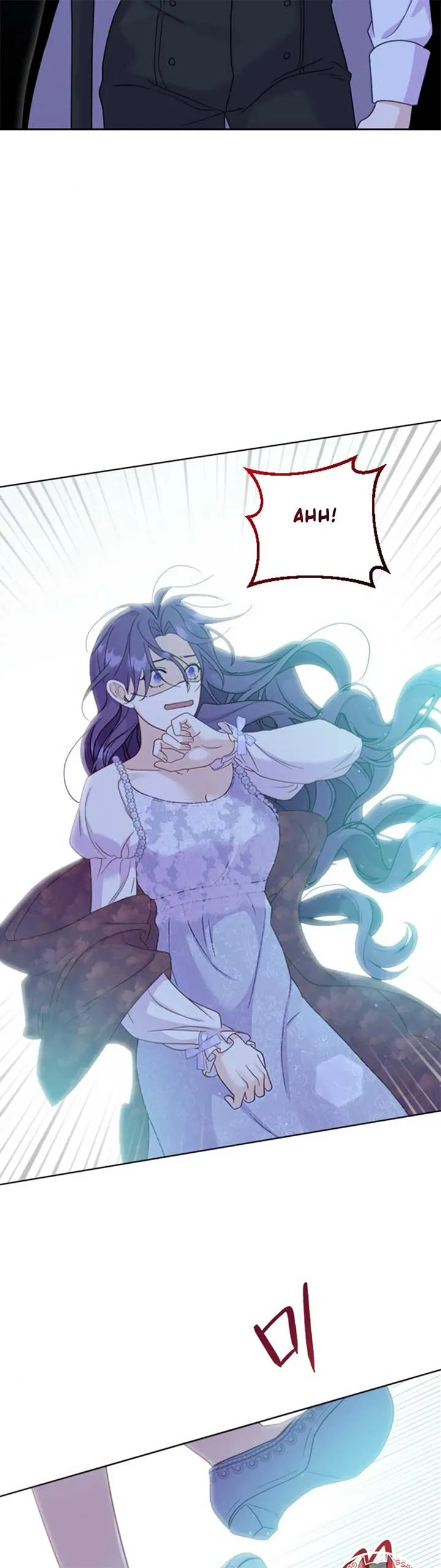 Fall in Love or Die Chapter 5 page 39