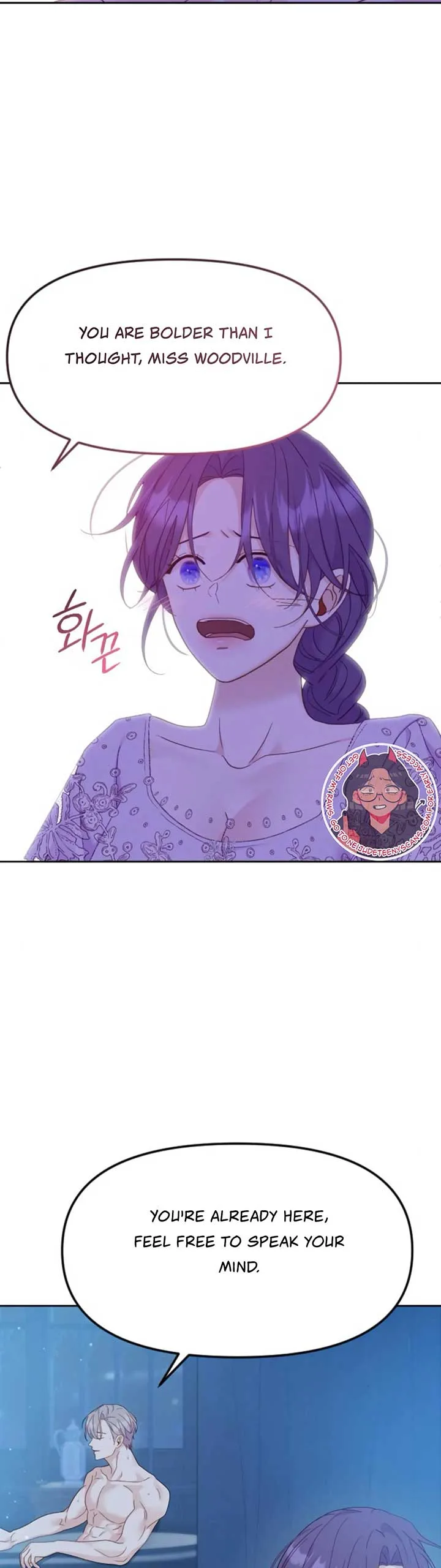 Fall in Love or Die Chapter 7 page 25