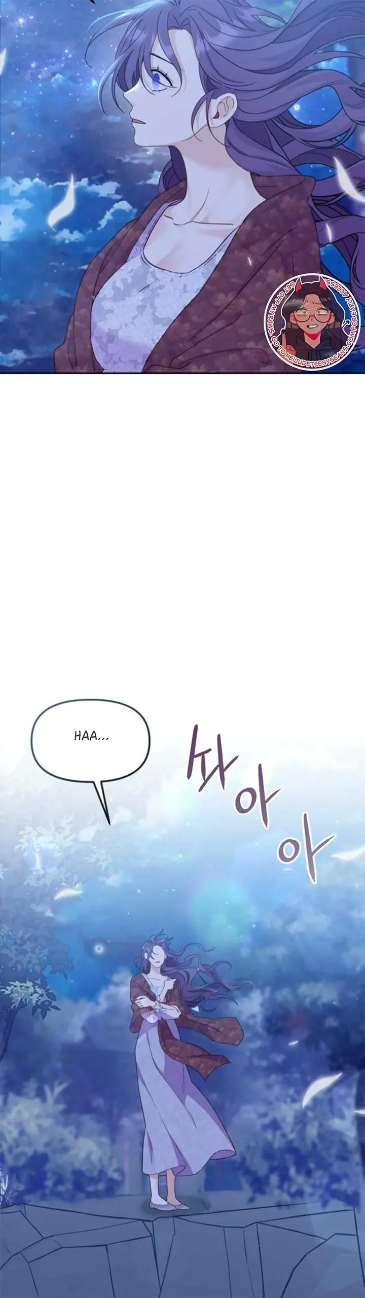 Fall in Love or Die Chapter 5 page 35