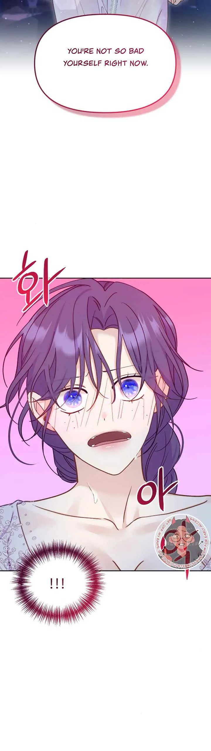 Fall in Love or Die Chapter 7 page 47